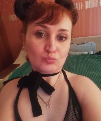 Галина
